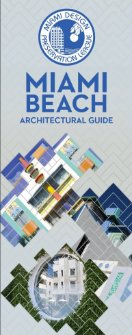 Architectural Guide