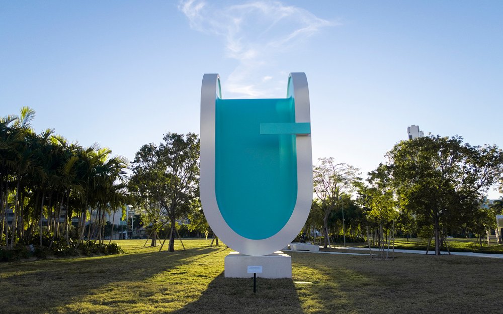 Elmgreen & Dragset's "Bent Pool" at Pride Park, Miami Beach Convention Center